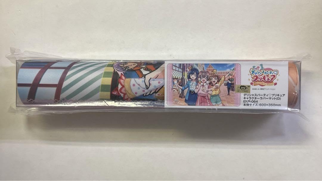Amazon.co.jp: プレイマット デリシャスパーティプリキュア